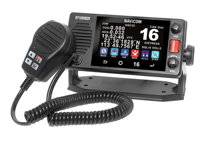 THURAYA VHF 5W Portee 35Km! 4X4 Avion Ulm Parapente! Materiel De Pro THURAYA VHF 5W Portee 35Km! 4X4 Avion Ulm Parapente! Materiel De Pro
